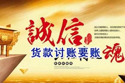 欠款无借据能否提起诉讼？